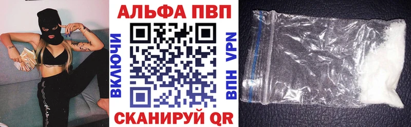 Купить закладку АМФЕТАМИН  СОЛЬ  ГАШ  Канабис  Меф мяу мяу  Cocaine  Чердынь
