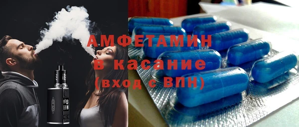 мефедрон мука Алзамай