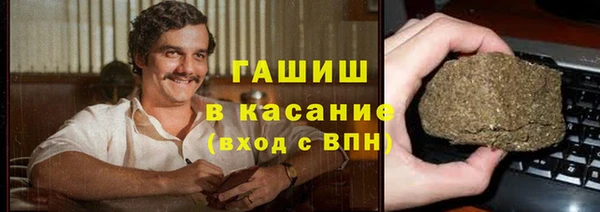 марки lsd Алексин