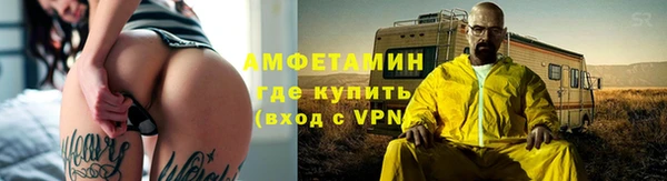 марки lsd Алексин