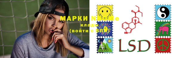 мефедрон мука Алзамай