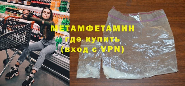 марки lsd Алексин