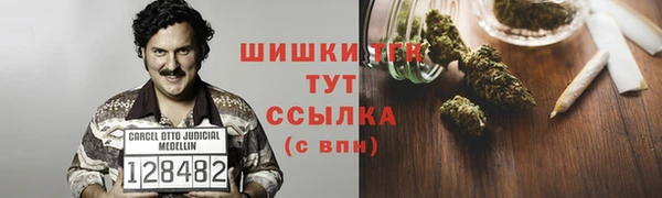 мефедрон мука Алзамай
