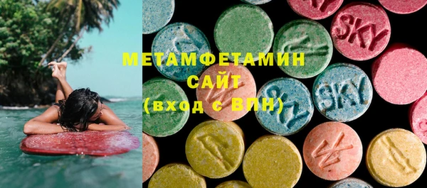 мет Алексеевка