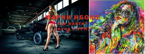 мефедрон мука Алзамай