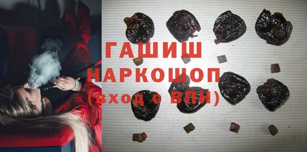 мет Алексеевка