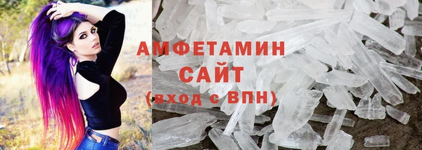 мет Алексеевка