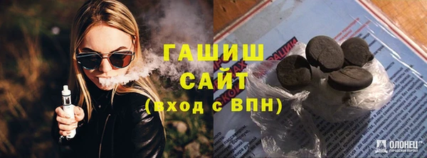 марки lsd Алексин