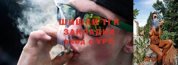 мет Алексеевка